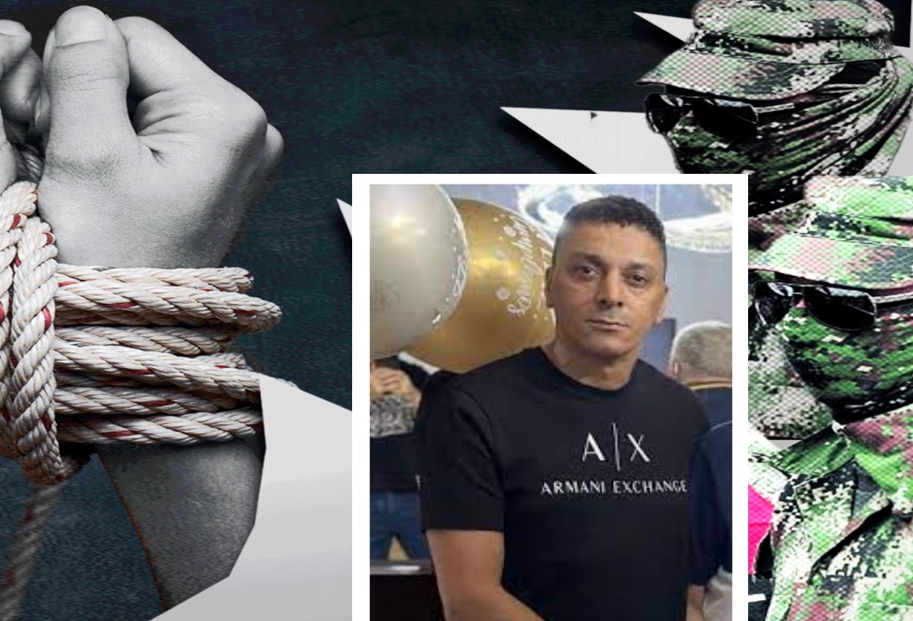 La Súplica de Miranda: Un Grito Contra el Retorno del Horror